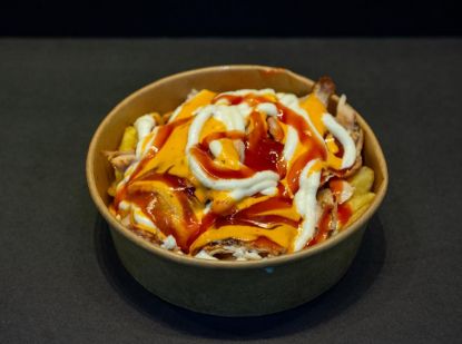 صورة مغلق