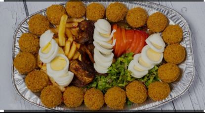 صورة صحن فلافل كبير